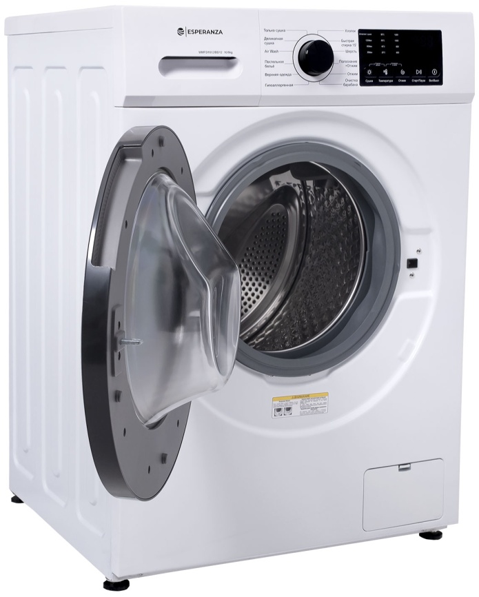 Стиральная машина с сушкой Esperanza WMFD1012IBD12 10,5 кг, белый фото 5