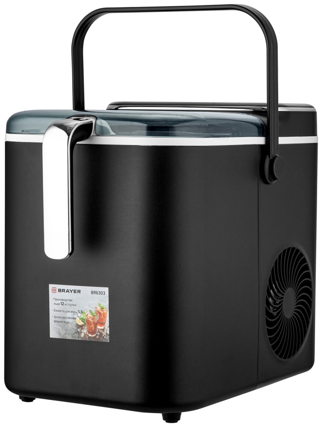 Льдогенератор Brayer BR6303 фото 4
