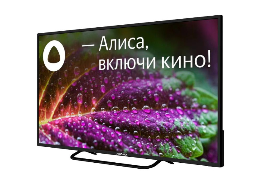 Телевизор 55