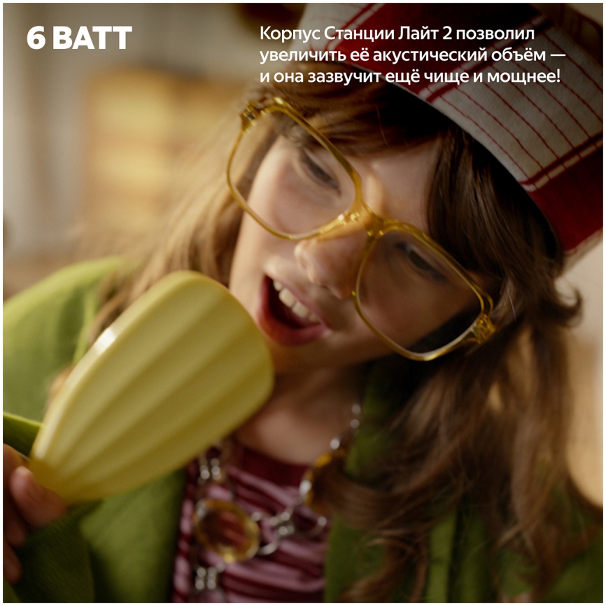 Умная колонка Яндекс Станция Лайт 2 с Алисой, 6Вт, зеленый фото 4