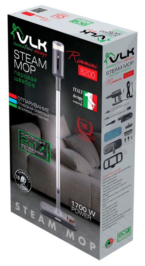 Паровая швабра  VLK Rimmini 8200 (90299), серый фото 8