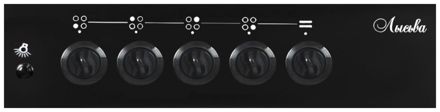 Газовая плита Лысьва ГП 4к20 МС-2у 50 см, 57 л, 4 конфорки, черный фото 2