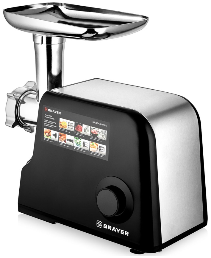 Мясорубка Brayer BR1612 фото 5