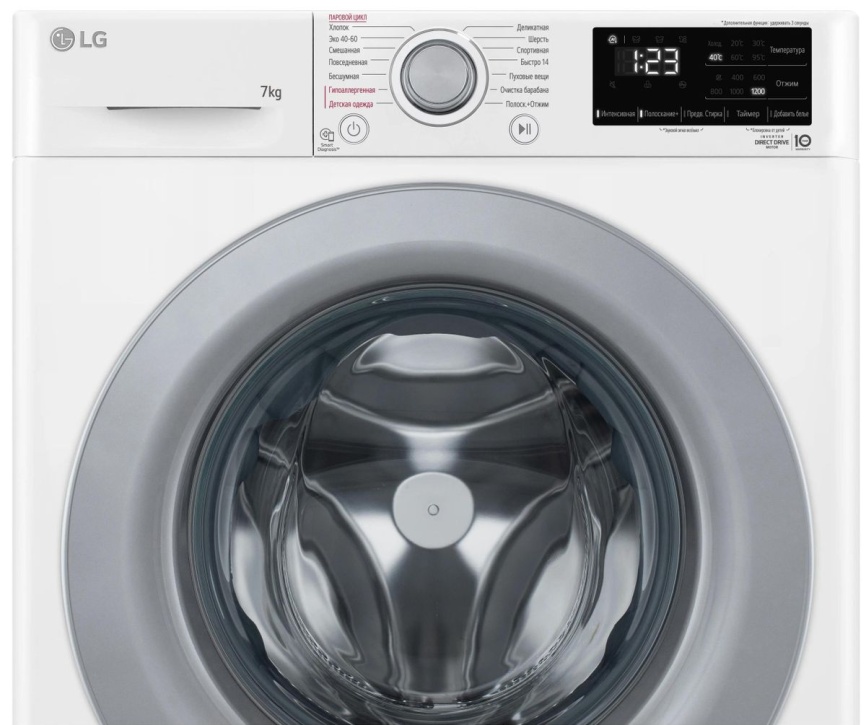 Стиральная машина LG F2V3HS4W автомат 7 кг, белый фото 8