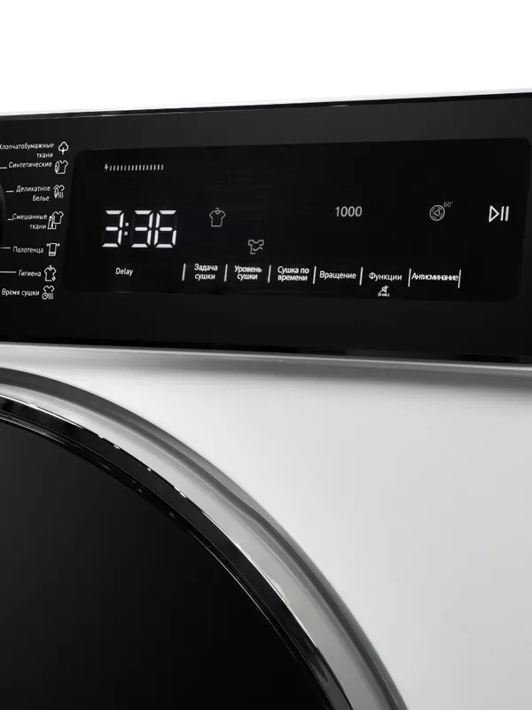 Сушильная машина Delonghi DTD 795 H FABIO фото 8