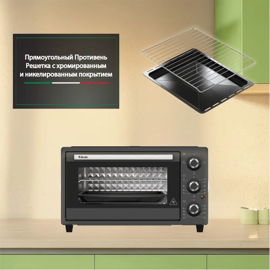 Мини-печь Ardo MO2531A2 фото 4