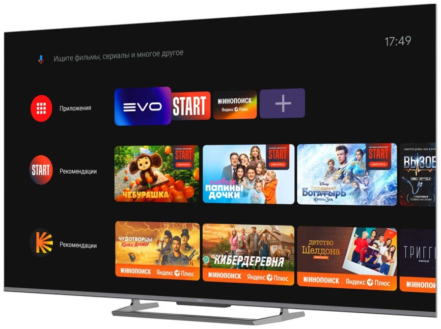 Телевизор Haier 65 Smart TV S6 фото 17