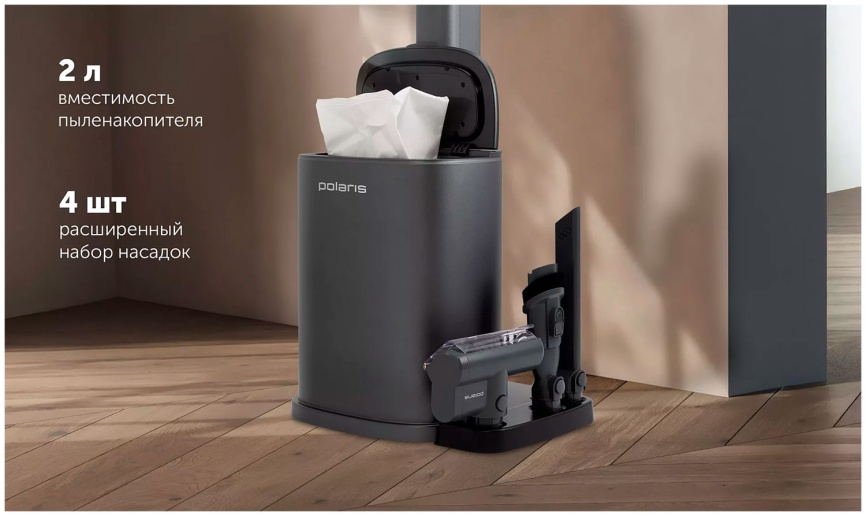 Пылесос вертикальный Polaris PVCSDC 8001 графитовый фото 7