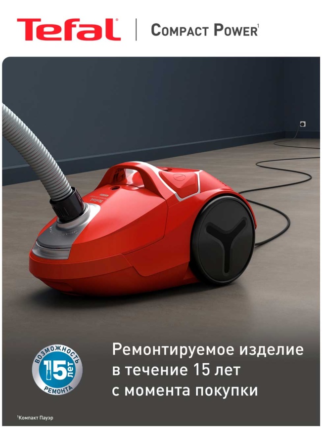 Пылесос с пылесборником Tefal Compact Power TW3953EA, красный фото 9