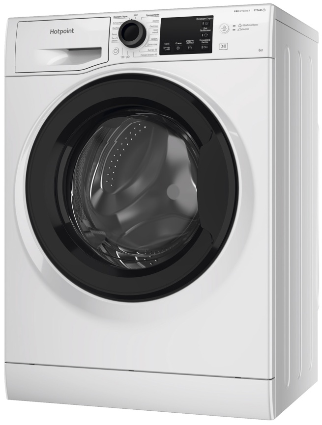 Узкая стиральная машина Hotpoint NSB 6039 K VE RU автомат 6 кг, белый фото 3