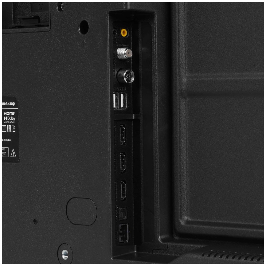 Телевизор Harper Телевизор Harper 55Q770TS на базе Google TV, 55