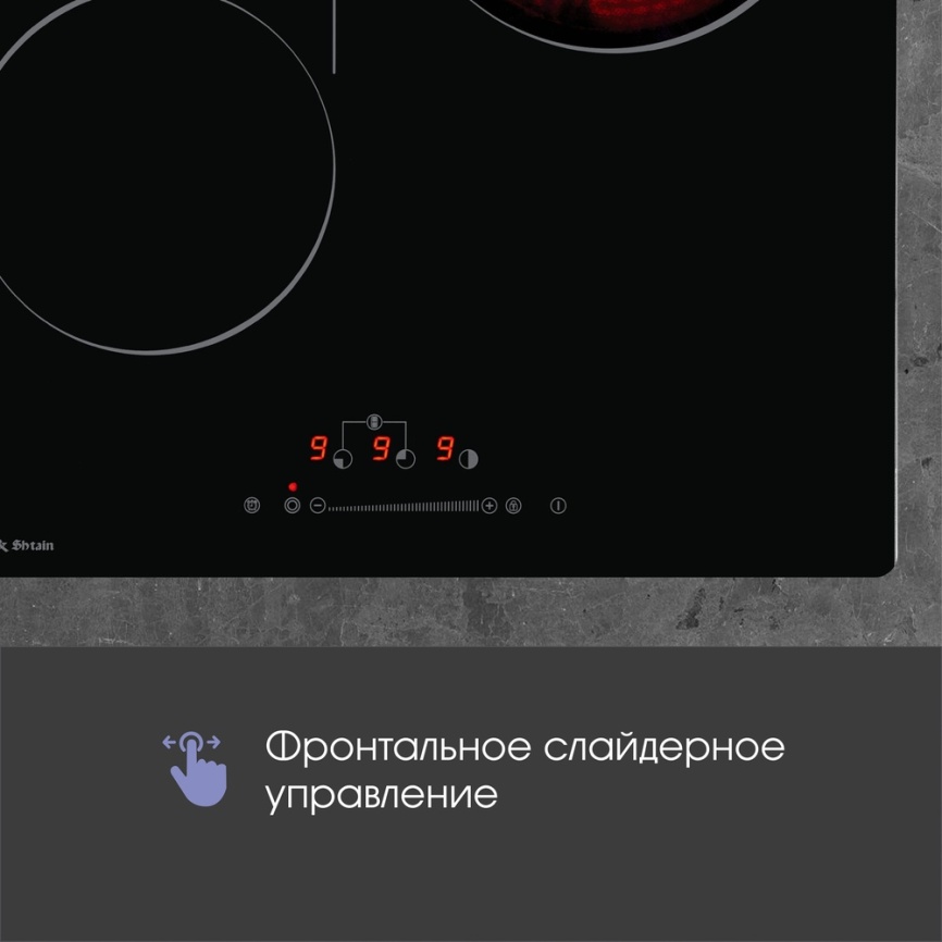 Электрическая варочная панель Zigmund & Shtain CN 42.4 B 45 см, 3 конфорки стеклокерамика электроподжиг, черный фото 8