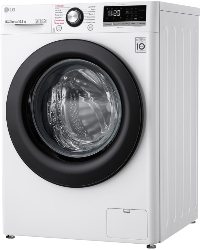 Стиральная машина LG TW4V3RS6W автомат 10,5 кг, белый фото 3