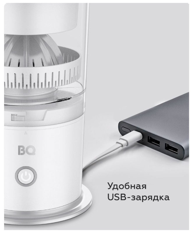 Соковыжималка BQ J3000 белый фото 6