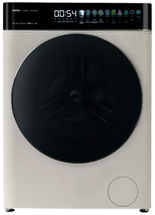 Стиральная машина с сушкой Centek CT-1968 автомат 8 кг, бежевый фото 1