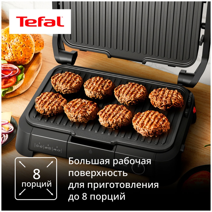 Гриль Tefal SuperGrill 3 в 1 XL GC520DE0, серебристый/черный фото 4