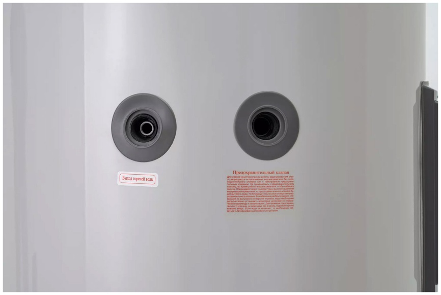 Водонагреватель накопительный Haier FCD-JTLD200 фото 2