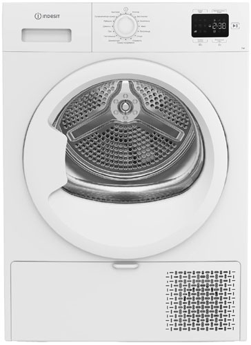Сушильная машина Indesit IAS3725 K, загрузка 7 кг, 15 программ, белый фото 1