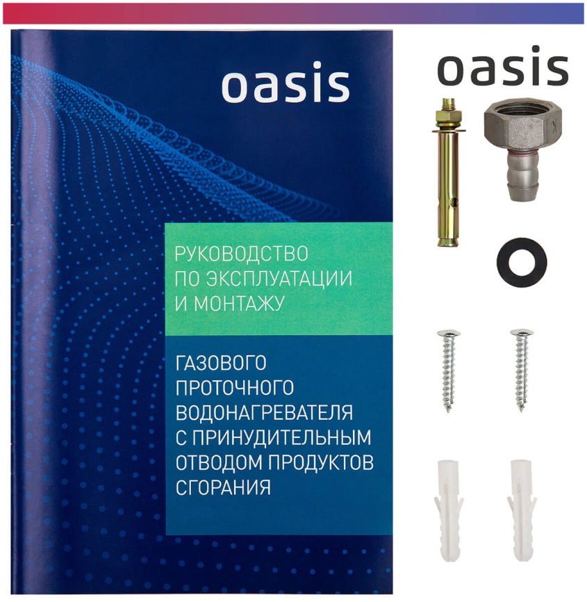 Газовый водонагреватель Oasis OR-24 S стальной фото 8