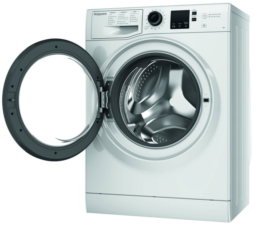 Узкая стиральная машина Hotpoint NSS 6015 K RU автомат 6 кг, белый фото 5