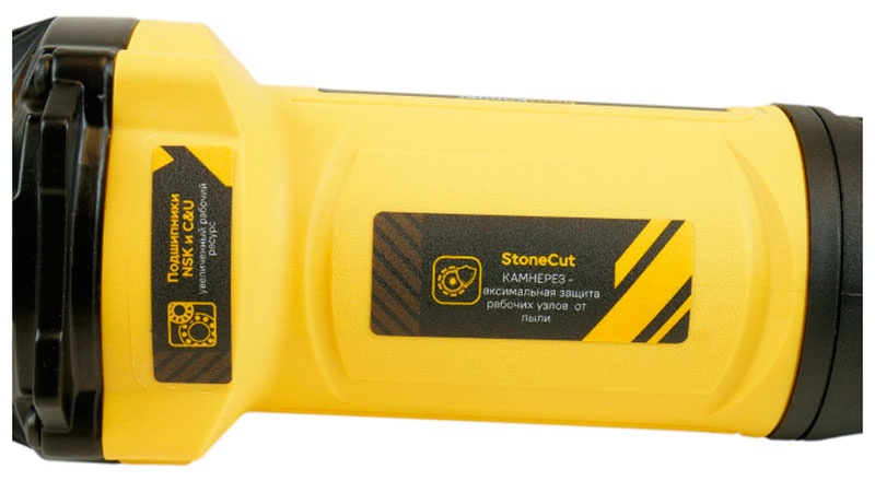 Машина углошлифовальная Hanskonner HAG13125TJE фото 5