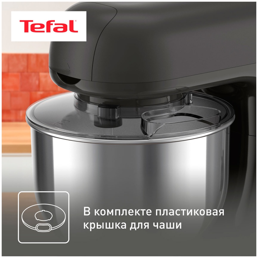 Кухонная машина Tefal Bake Essential QB161H38, черный/ серый фото 9