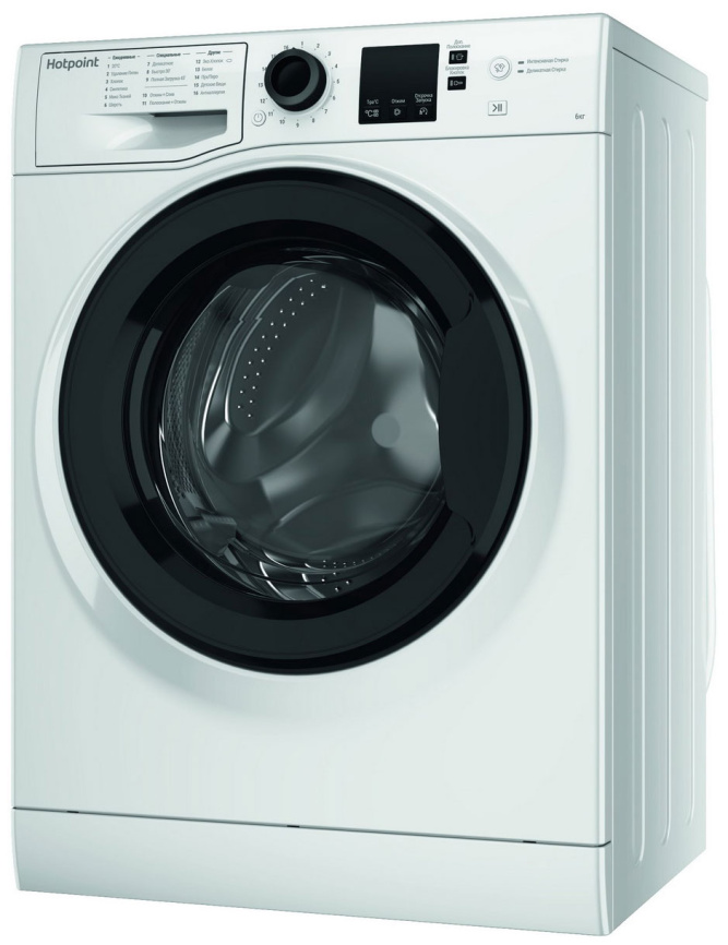 Узкая стиральная машина Hotpoint NSS 6015 K RU автомат 6 кг, белый фото 4