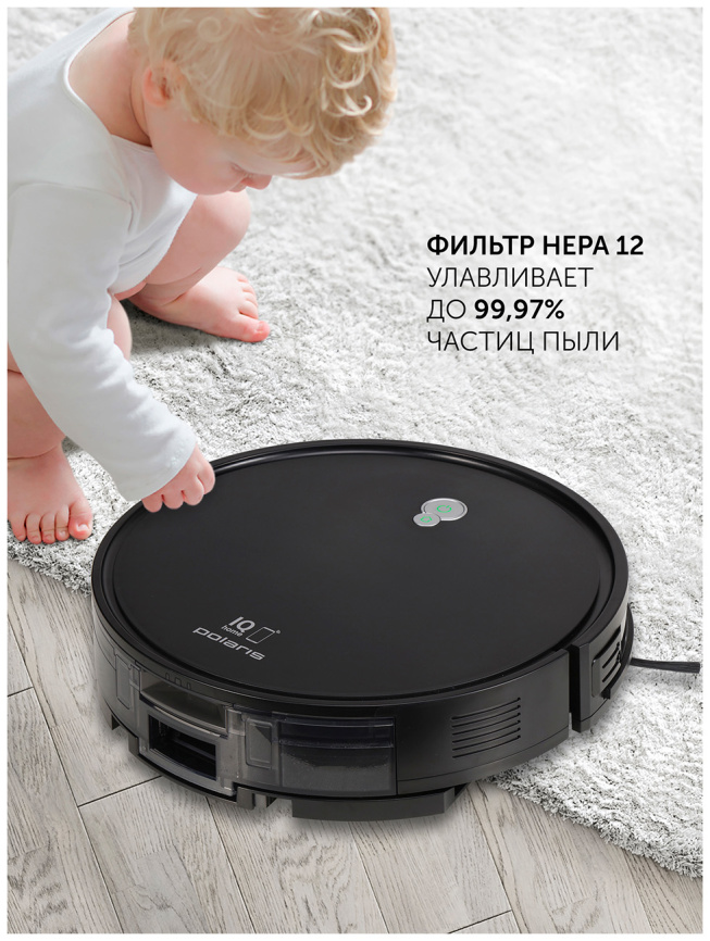 Робот-пылесос Polaris PVCR G2 0926W WIFI IQ Home Черный фото 14