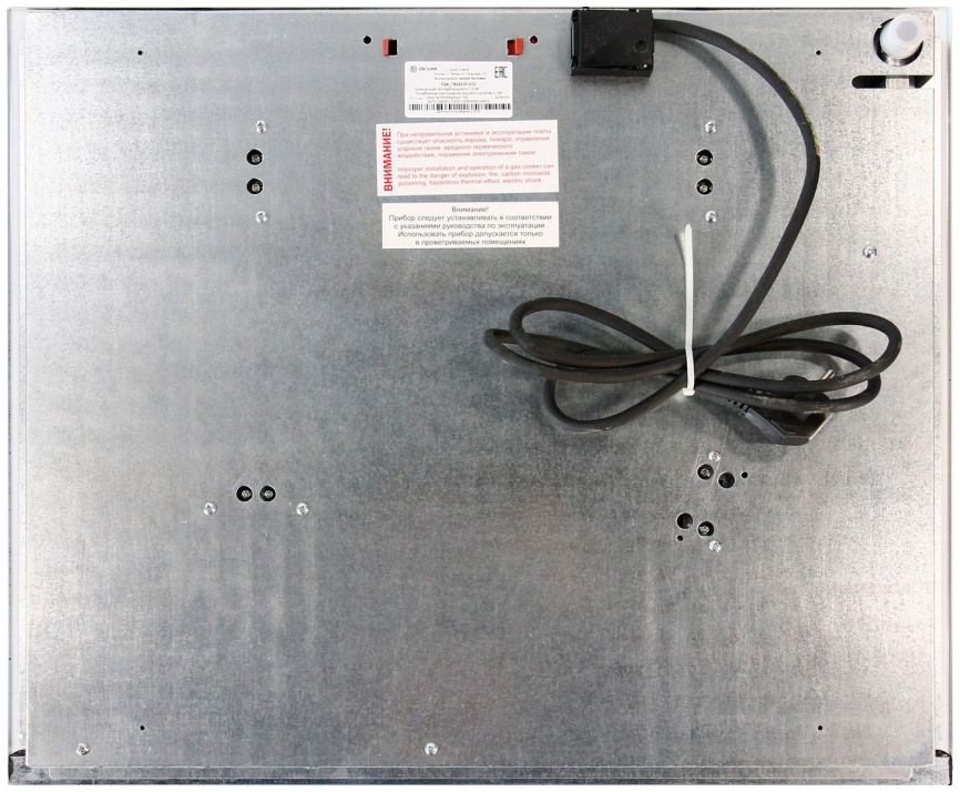 Газовая варочная панель De luxe TG4 750231 F- 072 60 см, 4 конфорки, топленое молоко фото 4