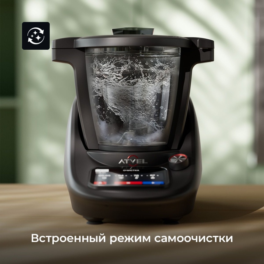 Кухонный робот Atvel KitchenBot M5 43205 фото 15