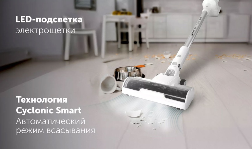 Пылесос портативный Polaris PVCS 8200 Handstick Duo Pro WIFI IQ Home, белый фото 9