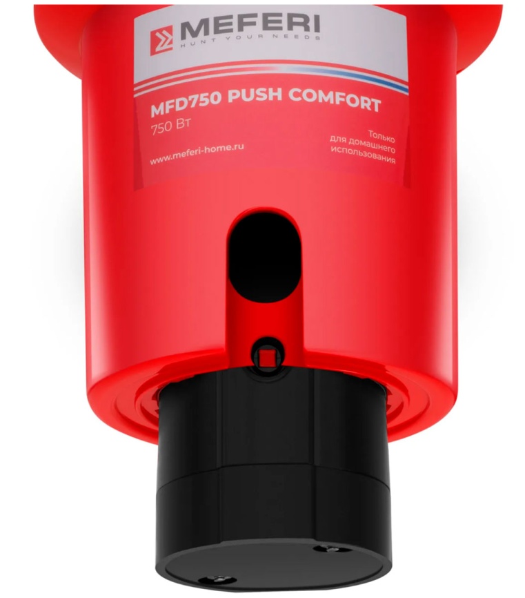 Измельчитель пищевых отходов Meferi MFD750 PUSH COMFORT с пневмокнопкой в комплекте фото 10