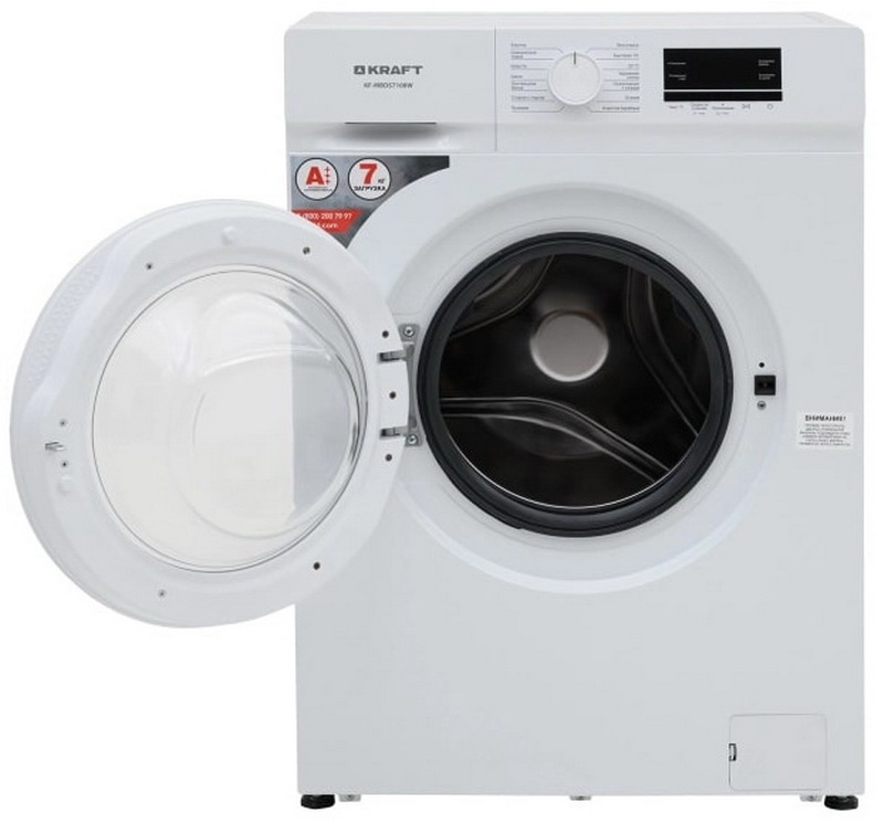 Стиральная машина Kraft Стиральная машина Kraft KF-MBDS7108W автомат, 7 кг, 1000 об/мин, белый фото 7