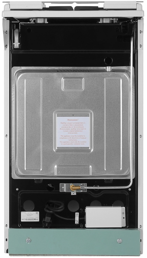 Газовая плита De luxe 5040.42г 50 см, 43 л, 4 конфорки, белый фото 10