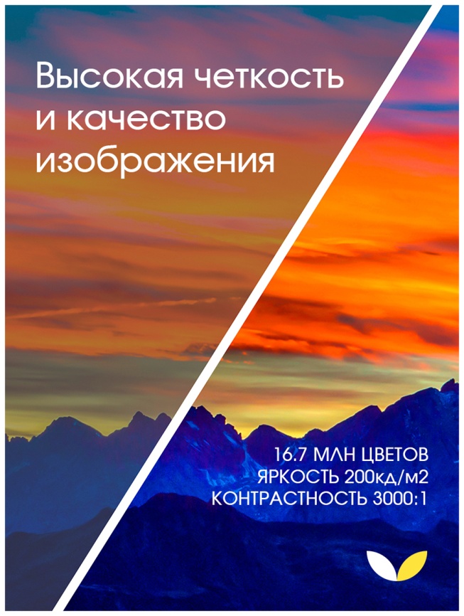 Телевизор Topdevice TDTV24ES13H_BK, 24  дюйма, HD, смарт ТВ, YаOS, черный фото 4