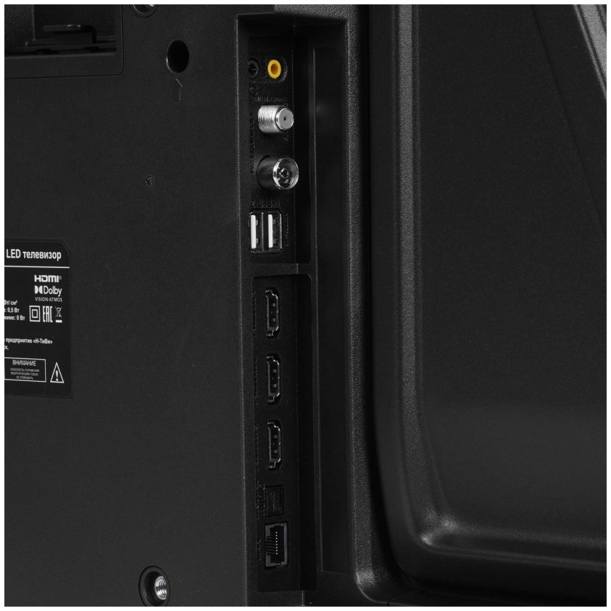 Телевизор Harper 60U770TS фото 6