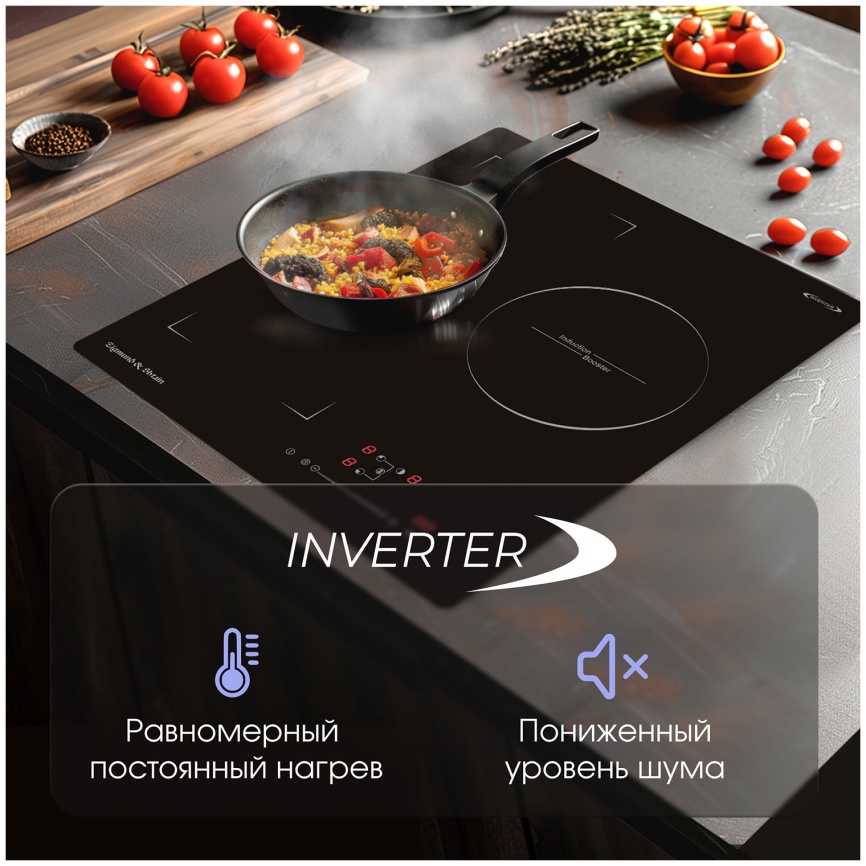 Электрическая варочная панель Zigmund & Shtain CI 49.4 B 45 см, 3 конфорки стеклокерамика, черный фото 6