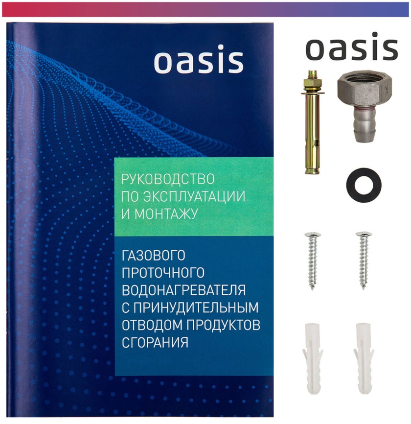 Газовый водонагреватель Oasis OR-20 W белый фото 8