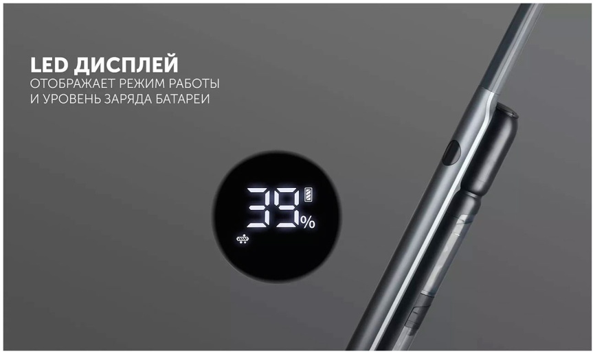 Беспроводная электрошвабра  Polaris PFW 3065, черный фото 13