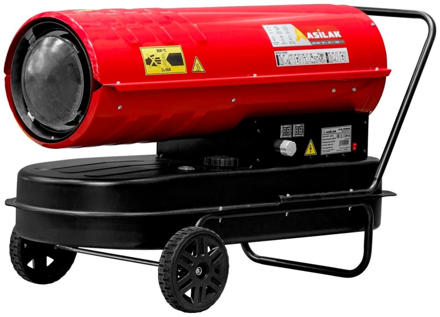 Тепловая пушка дизельная Asilak SLD-50000 прямой (AS6312-3) фото 1