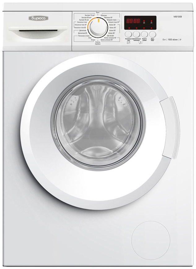 Стиральная машина Бирюса WM-ME610/08 автомат 6 кг, белый фото 1