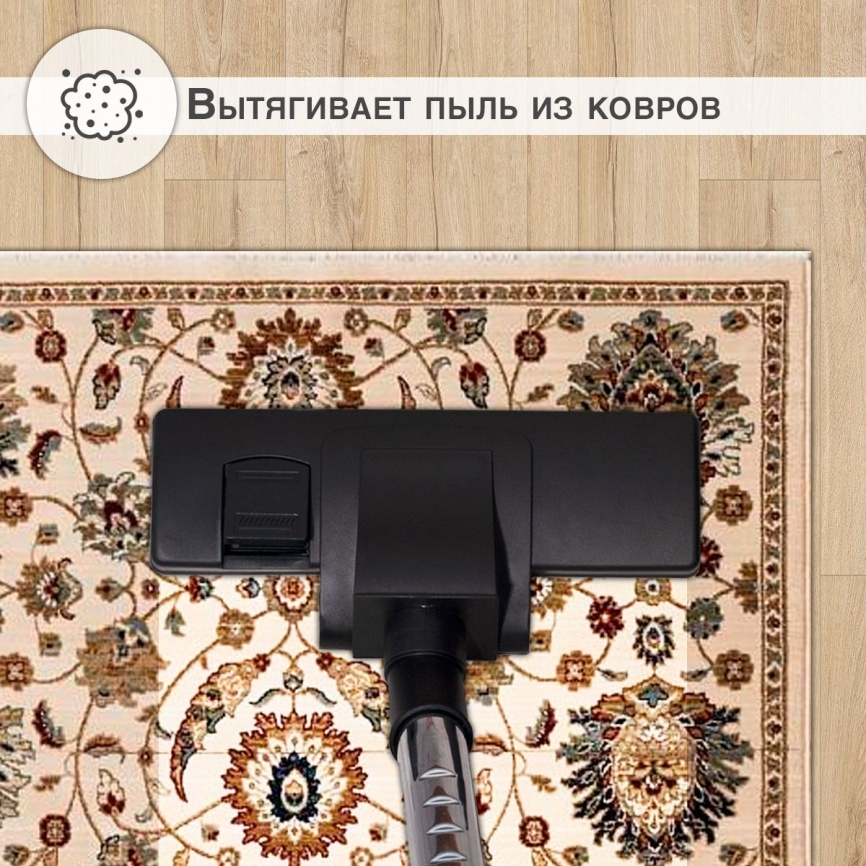 Пылесос напольный Kelli KL-8005 синий фото 4