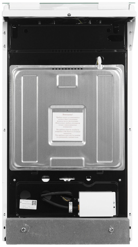 Электроплита De luxe 5004.13э кр 50 см, 4 конфорки, белый фото 9