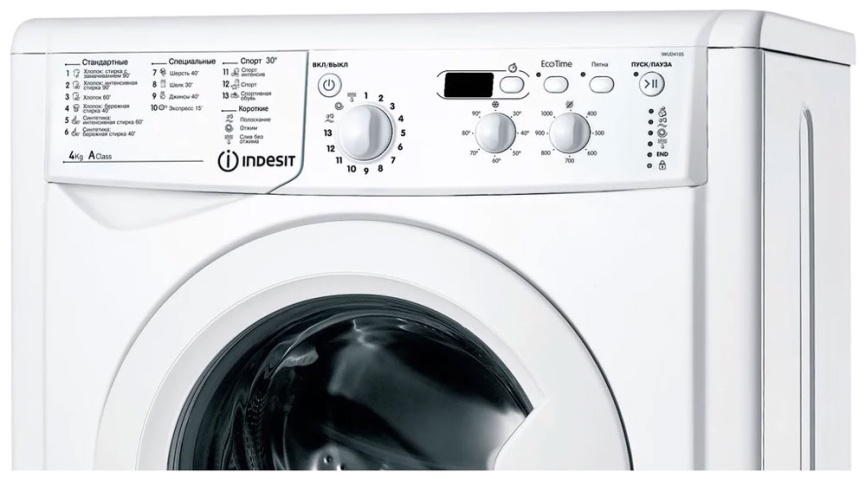 Стиральная машина Indesit IWUD 4105 (CIS) автомат 4 кг, белый фото 4