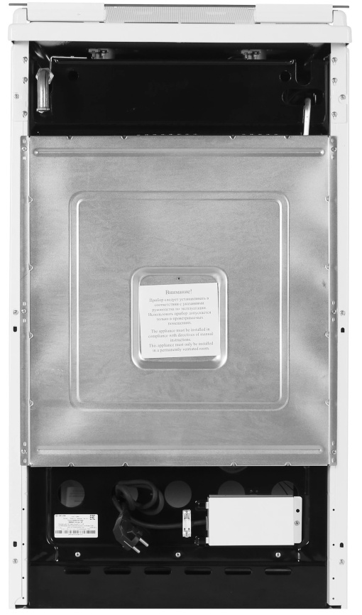 Газовая плита De luxe 506040.14 г 50 см, 54 л, 4 конфорки, белый фото 9