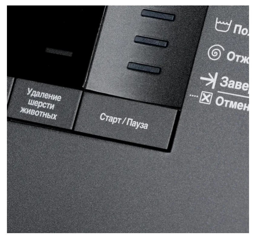 Стиральная машина WSRE6512ZAA 7320210019 BEKO фото 9