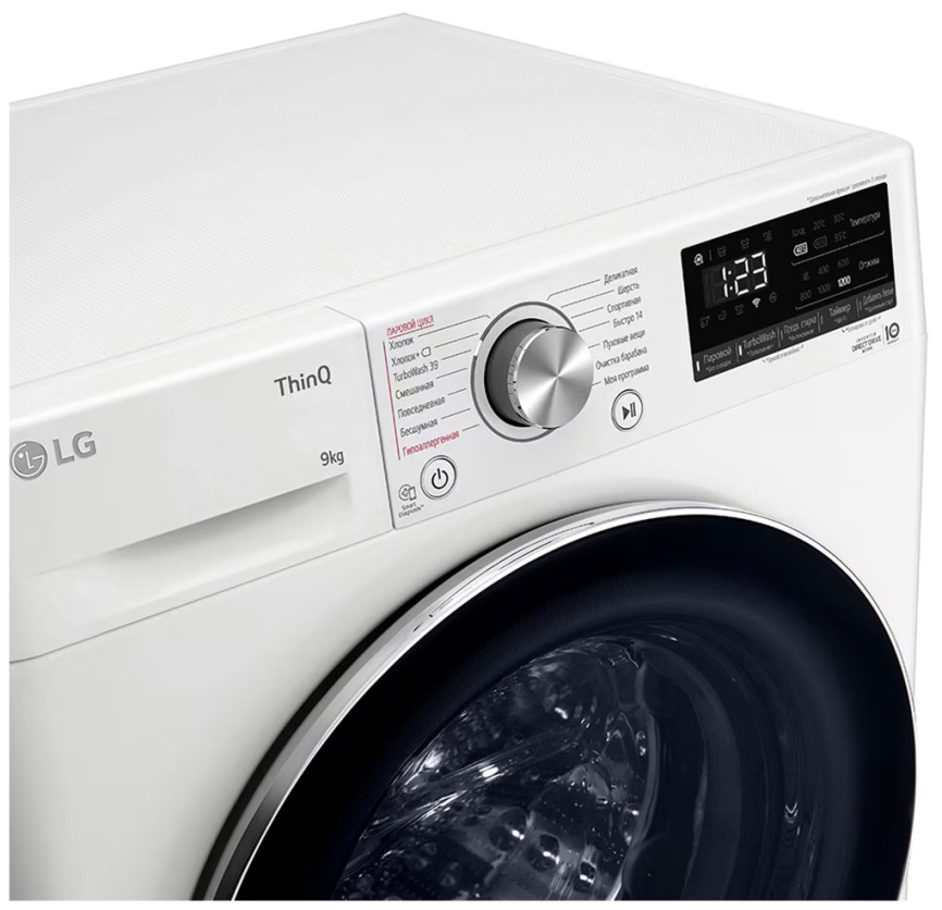 Стиральная машина LG F2V9FW9W 9 кг, белый фото 8