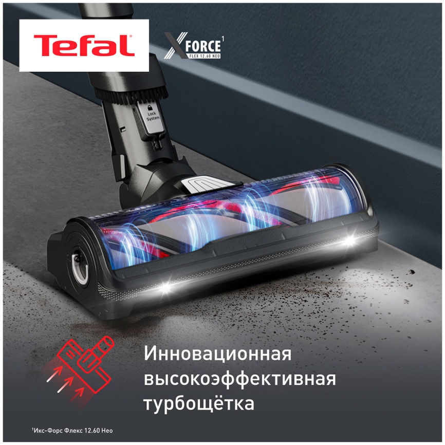 Пылесос вертикальный Tefal X-Force Flex 12.60 Neo TY9LC1WO, синий/серый фото 8
