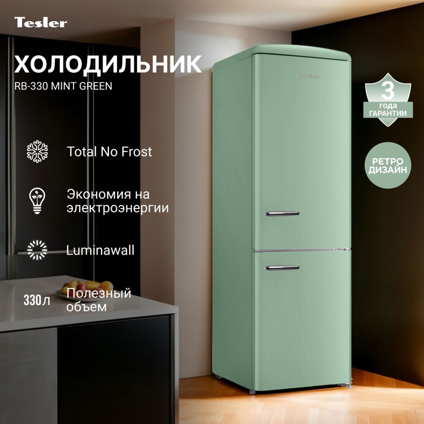 Двухкамерный холодильник Tesler RB-330 MINT GREEN фото 3