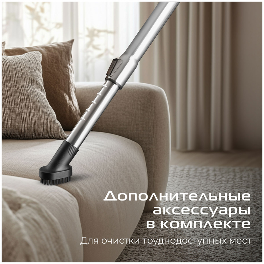 Пылесос контейнерный Red Solution C340 фото 7